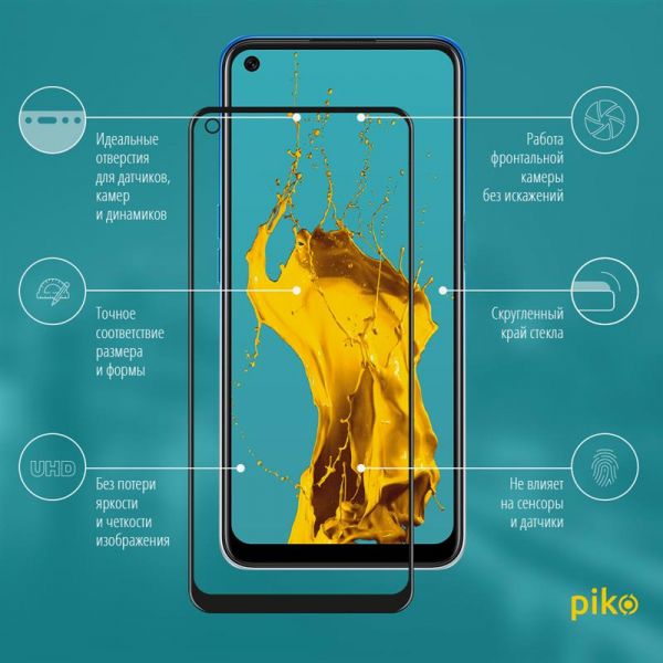   Piko  Oppo A54 Black Full Glue, 0.3mm, 2.5D (1283126512728) -  2