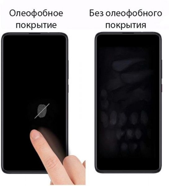   Drobak  OnePlus 8 Pro Black (121250) -  3