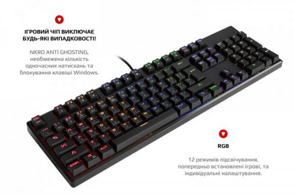  Motospeed CK107 Outemu Red RGB Black (mtk96mr) -  3