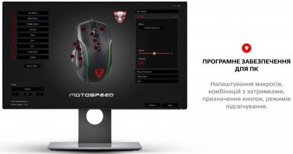  Motospeed V90 (mtv90b) Black USB -  8