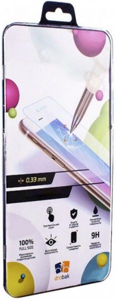   Drobak Hydrogel  Samsung Galaxy S21+ SM-G996 (464629) -  1