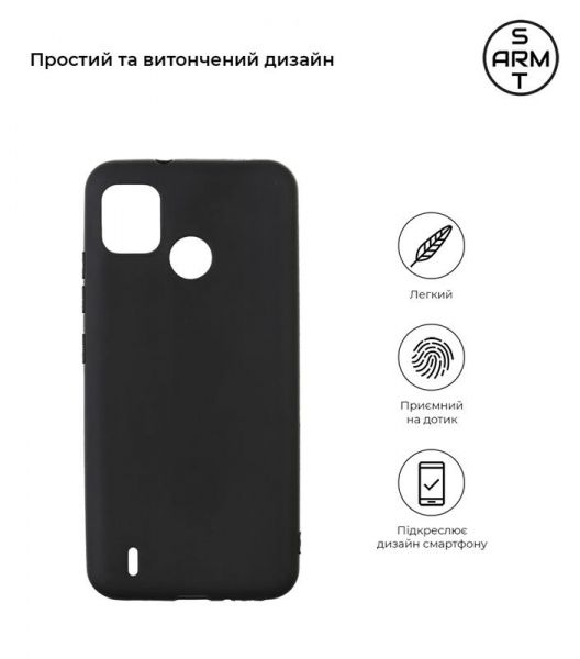 - Armorstandart Matte Slim Fit  Tecno Pop 5 (BD2p) Black (ARM59759) -  2