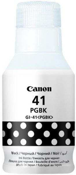  CANON GI-41 Pixma G1420/G1460/G2420/G2460/G3420/G3460 (Black) (4528C001) 170 -  1