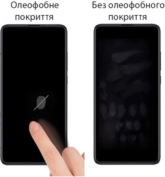   Drobak  Apple iPhone 11 (474736) -  2