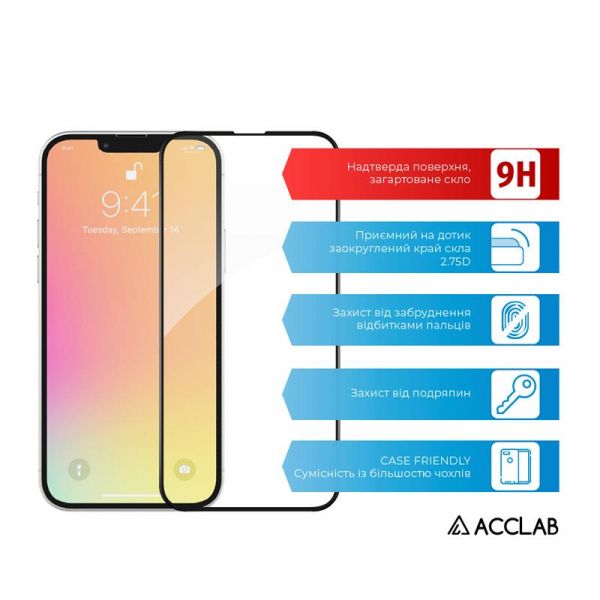   ACCLAB Full Glue Apple iPhone 13 Pro Max (1283126515422) -  2