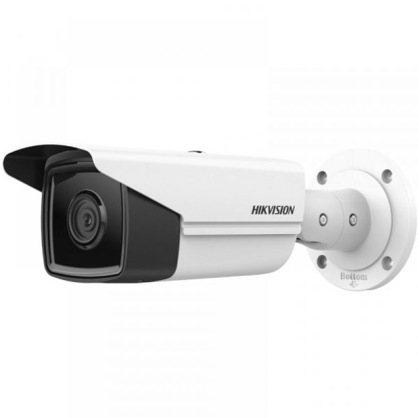 IP  Hikvision DS-2CD2T63G2-4I (2.8 ) -  1