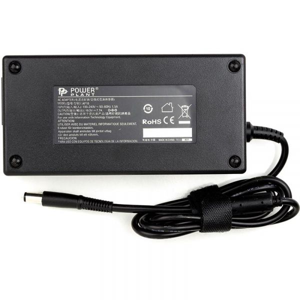     PowerPlant DELL 220V, 19.5V 150W 7.7A (7.4*5.0) (DL150G7450) -  1