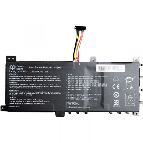  PowerPlant   Asus V451L (B41N1304) 14.4V 2600mAh (NB431403) -  1