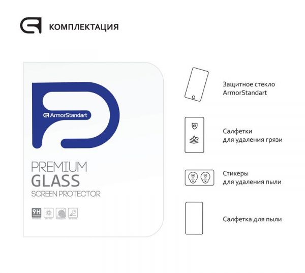   Armorstandart Glass.CR  Samsung Galaxy Tab S7 FE T730/T736 (ARM59368) -  4