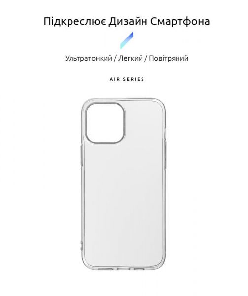  Armorstandart Air Series  Apple iPhone 13 Pro Max Transparent (ARM59918) -  2