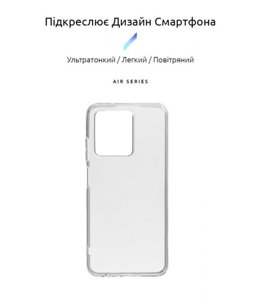     Armorstandart Air Series ZTE Blade V30 Transparent (ARM59796) -  2