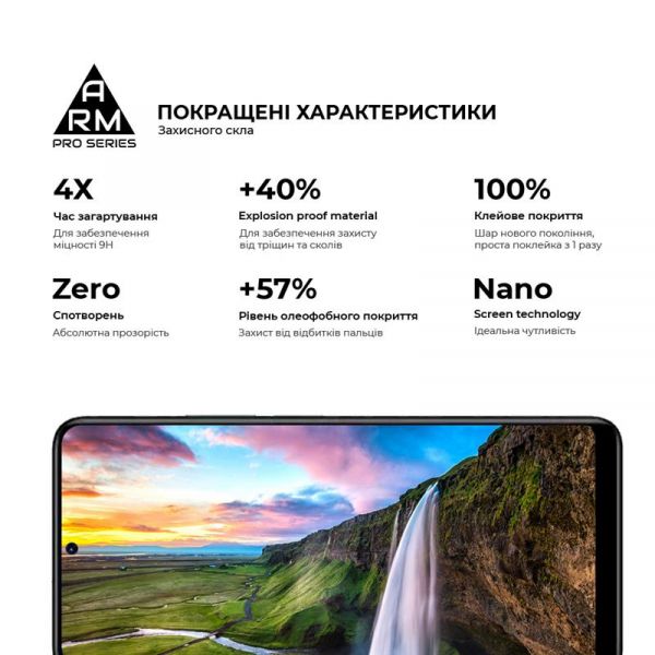   Armorstandart Pro  Xiaomi Redmi Note 11 Pro Black, 0.33mm (ARM60459) -  4