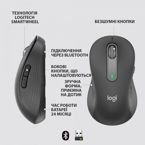   Logitech Signature M650 L LEFT Graphite (910-006239) -  6