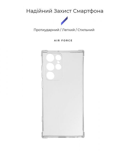 - Armorstandart Air Force  Samsung Galaxy S22 Ultra SM-S908 Transparent (ARM60897) -  2