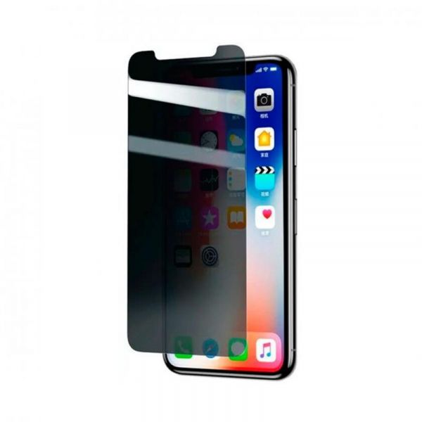   Baseus Full-glass Anti-peeping  Apple iPhone 11 Pro Max/XS Max, 0.3 (SGAPIPH65-LK02) -  1