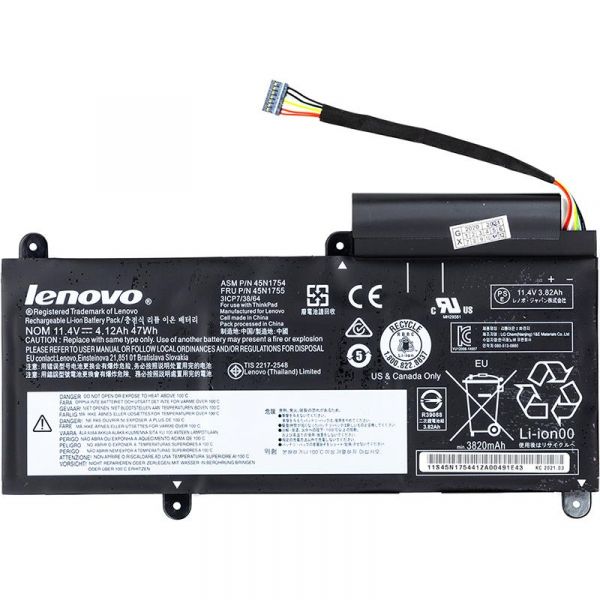  PowerPlant   Lenovo ThinkPad E450 (45N1756) 14.4V 2500mAh (NB480784) -  1