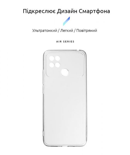     Armorstandart Air Series Xiaomi Poco C40 Camera cover Transparent (ARM62123) -  2