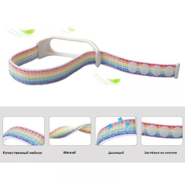  BeCover Nylon Style  Xiaomi Mi Smart Band 7 Lime (707662) -  6