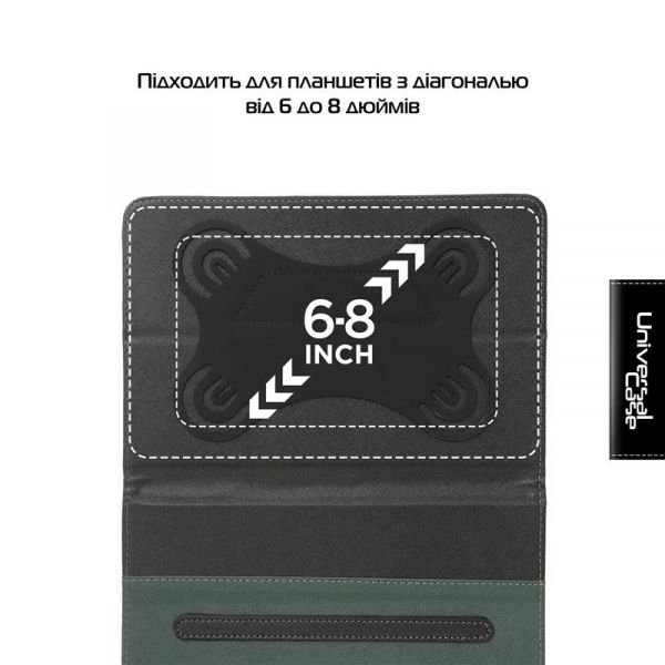 - Armorstandart Elastic Band 8 Black (ARM59081) -  4