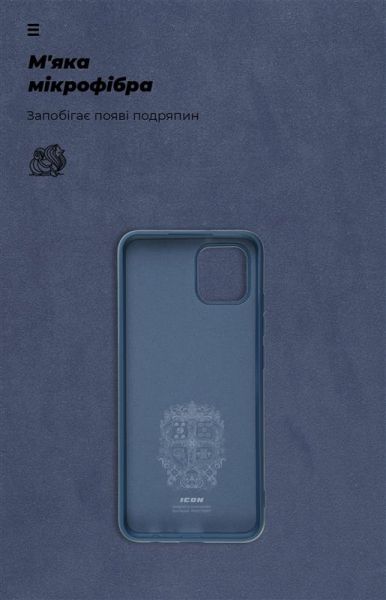 - Armorstandart Icon  Samsung Galaxy A03 SM-A035 Dark Blue (ARM60876) -  4