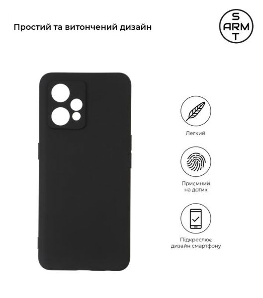 - Armorstandart Matte Slim Fit  Realme 9 Black (ARM62343) -  2