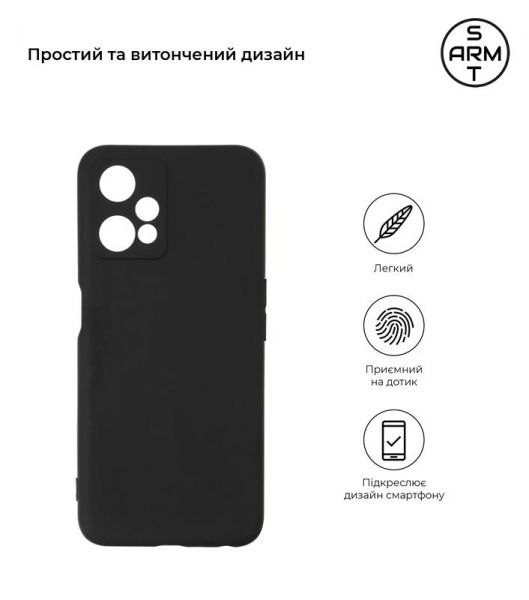 - Armorstandart Matte Slim Fit  Realme 9 Pro Black (ARM61483) -  2