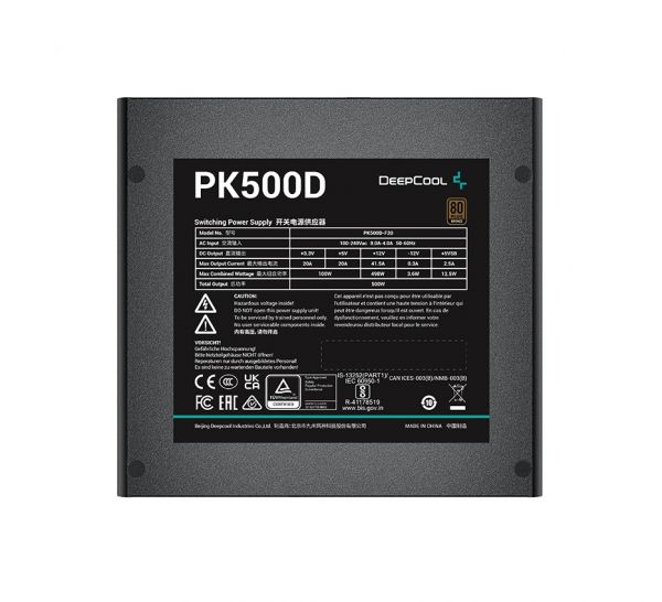   DeepCool PK500D (R-PK500D-FA0B-EU) 500W -  3