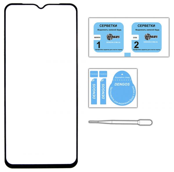   Dengos Full Glue Samsung Galaxy A73 5G (TGFG-213) -  3