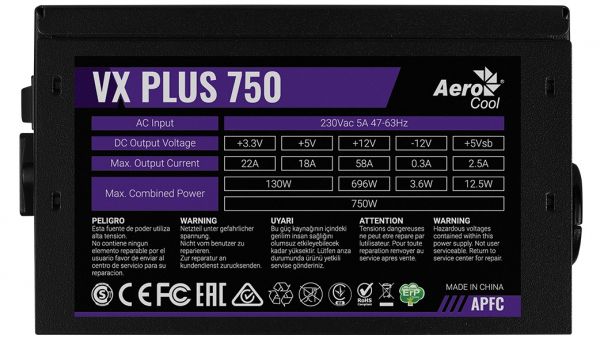   AeroCool VX Plus 750 (ACPN-VS75AEY.11) 750W -  5