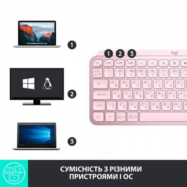   Logitech MX Keys Mini Wireless Illuminated UA Rose (920-010500) -  6