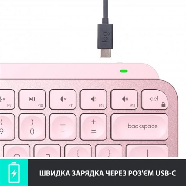   Logitech MX Keys Mini Wireless Illuminated UA Rose (920-010500) -  7