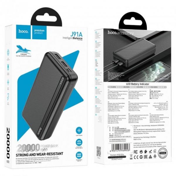  Hoco J91A 20000mAh Black (J91A-20) -  5