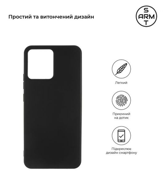 - Armorstandart Matte Slim Fit  Realme C30 Black (ARM61480) -  2