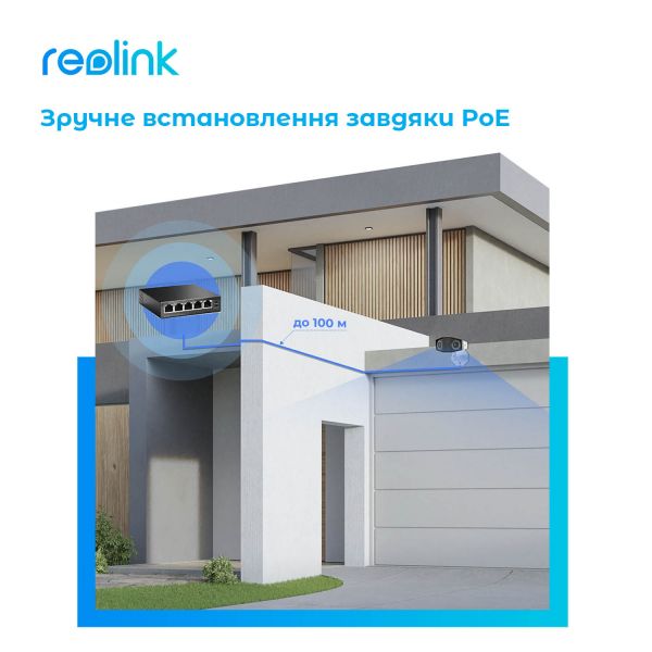 IP  Reolink Duo Series P730 (Duo 2 PoE) -  10