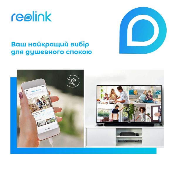 IP  Reolink Duo 2 LTE -  5