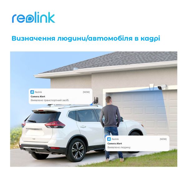 IP  Reolink RLC-811A -  7