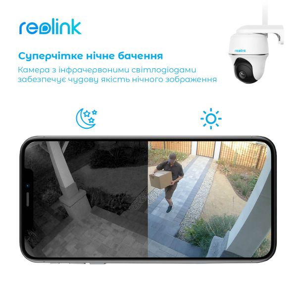 IP  Reolink Go PT Plus    -  10