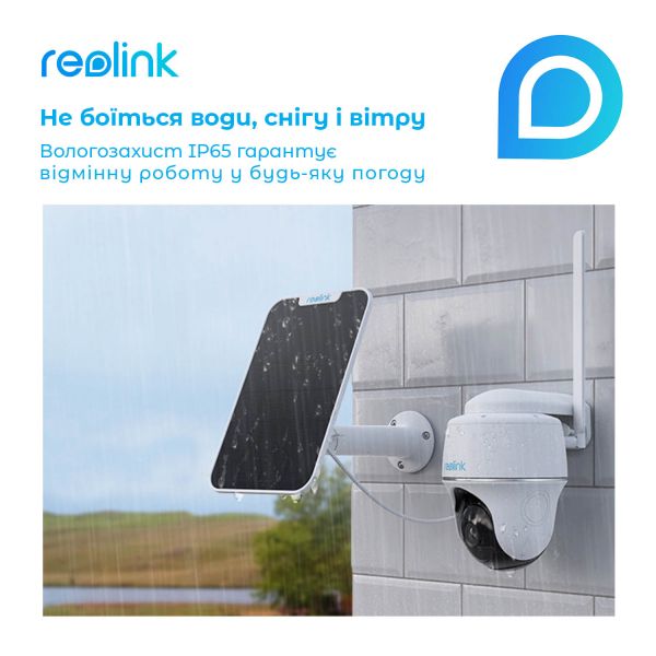 IP  Reolink Go PT Plus    -  12