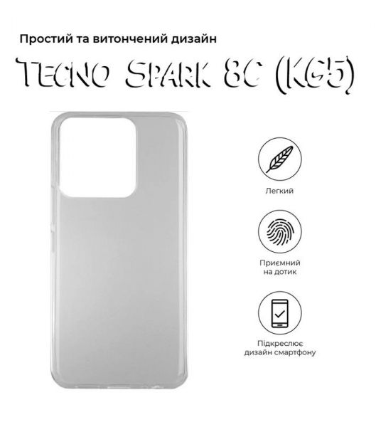 - BeCover  Tecno Spark 8C (KG5) Transparancy (708658) -  5