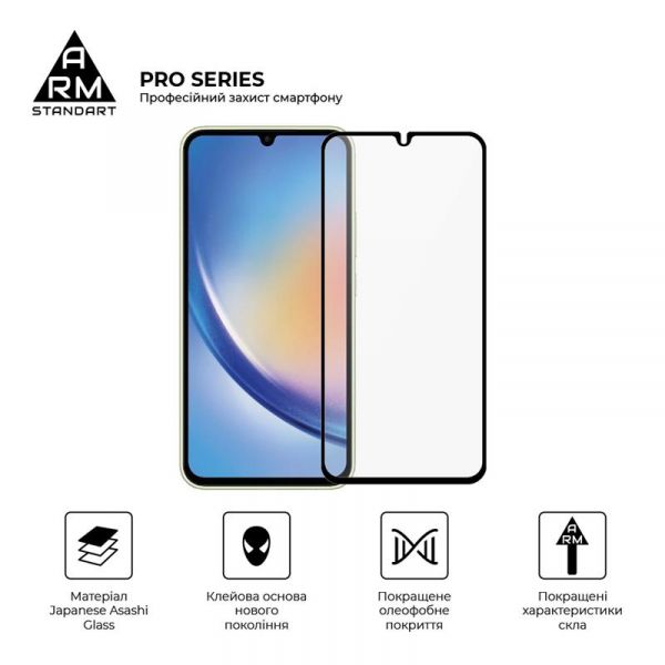   Armorstandart Pro Samsung A34 5G (A346) Black (ARM66207) -  2