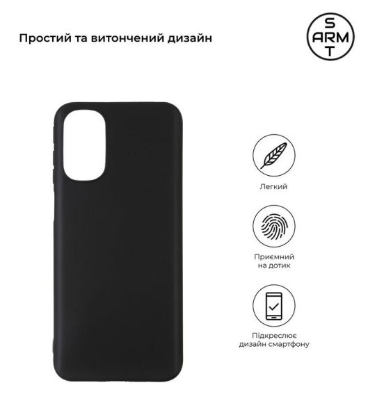 - Armorstandart Matte Slim Fit  Motorola Moto G41 Black (ARM62045) -  2