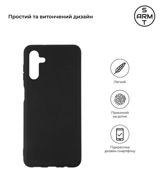 - Armorstandart Matte Slim Fit  	Samsung Galaxy A04s SM-A047/A13 5G SM-A136 Black (ARM63898) -  2