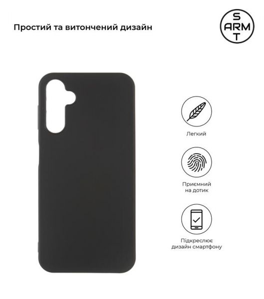 - Armorstandart Matte Slim Fit  Samsung Galaxy A14 SM-A145 Black (ARM66926) -  2