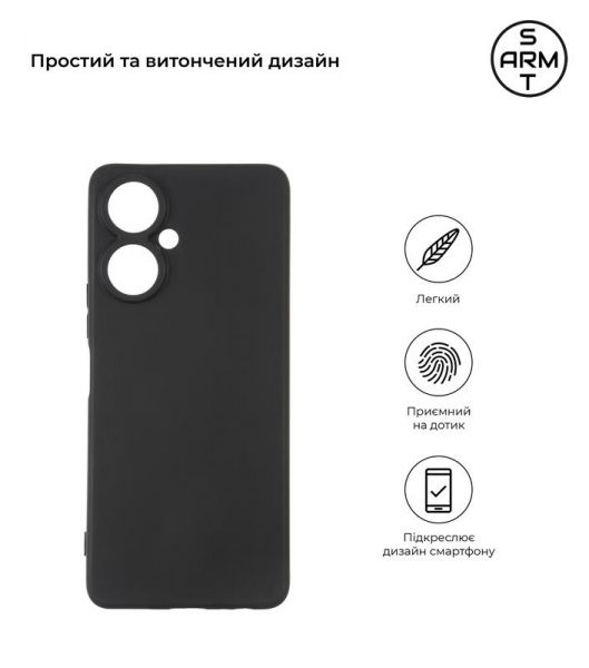 - Armorstandart Matte Slim Fit  Tecno Camon 19 Pro 5G Camera cover Black (ARM66407) -  2