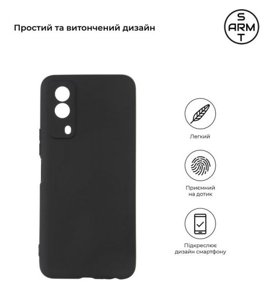 - Armorstandart Matte Slim Fit  Vivo Y53s 5G Camera cover Black (ARM67135) -  2