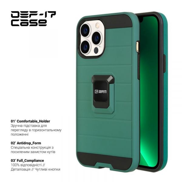 - Armorstandart DEF17  Apple iPhone 12 Pro Max Military Green (ARM61337) -  2