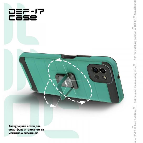 - Armorstandart DEF17  Samsung Galaxy A03 SM-A035 Military Green (ARM61351) -  4