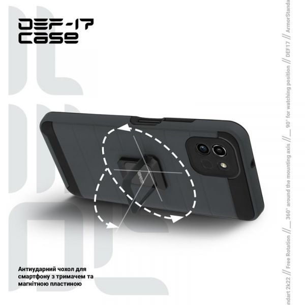 - Armorstandart DEF17  Samsung Galaxy A03 SM-A035 Black (ARM61350) -  4