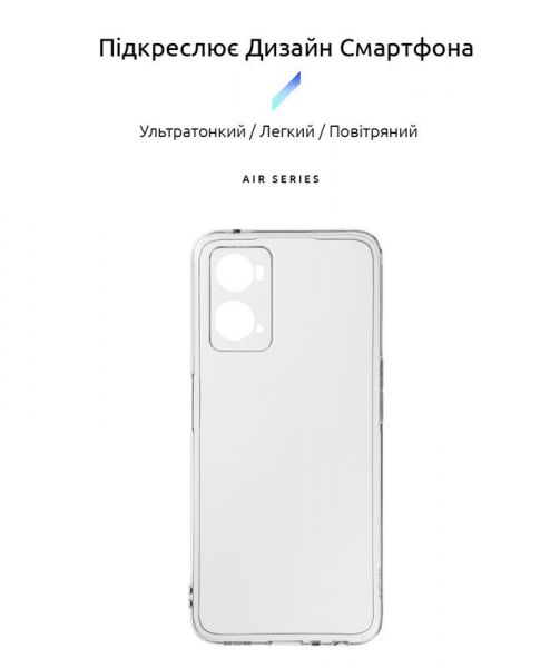 - Armorstandart Air  Oppo A96 Camera cover Transparent (ARM66957) -  2