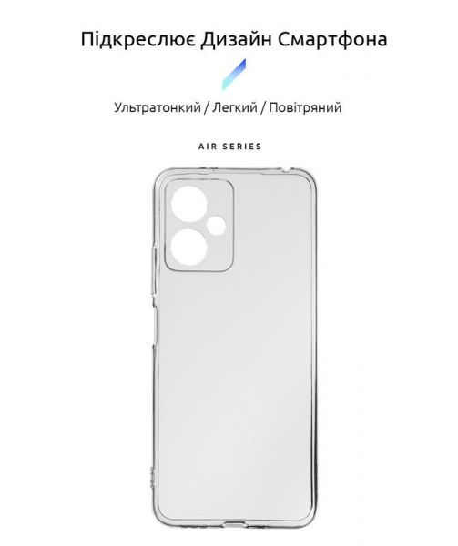 - Armorstandart Air  Xiaomi Redmi Note 12 5G Camera cover Transparent (ARM65191) -  2